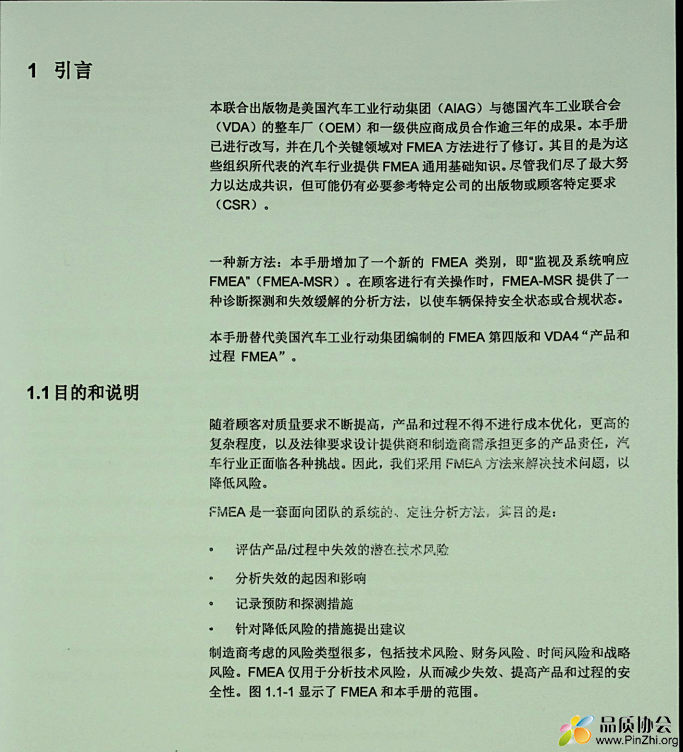 1579322875(1).jpg