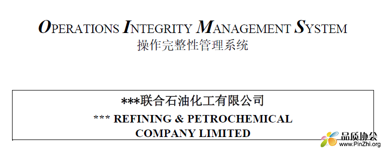QQ图片20200413151128.png