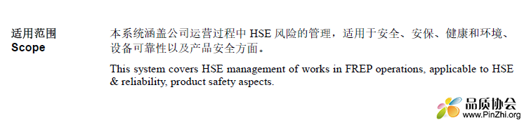 QQ图片20200413151429.png
