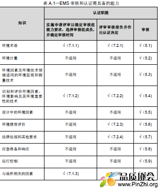 QQ图片20200414080755.png