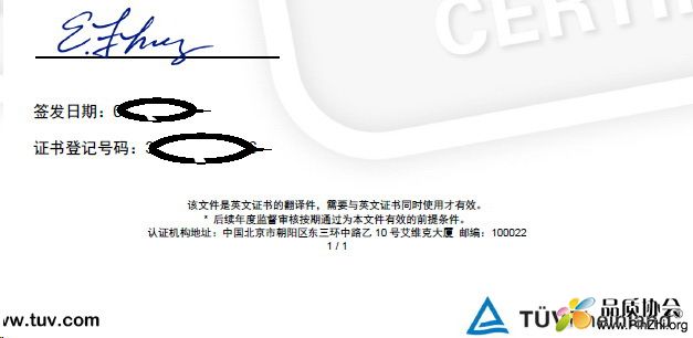剪辑_20.jpg