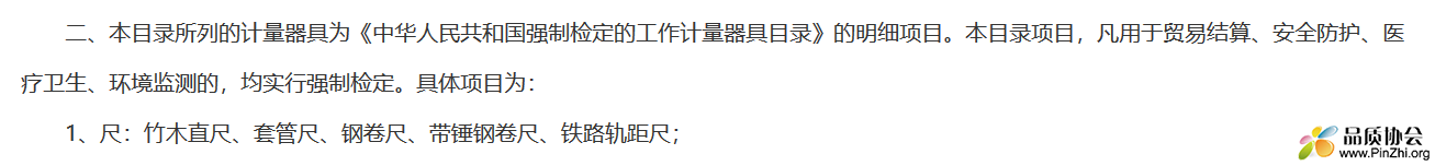 无标题.png