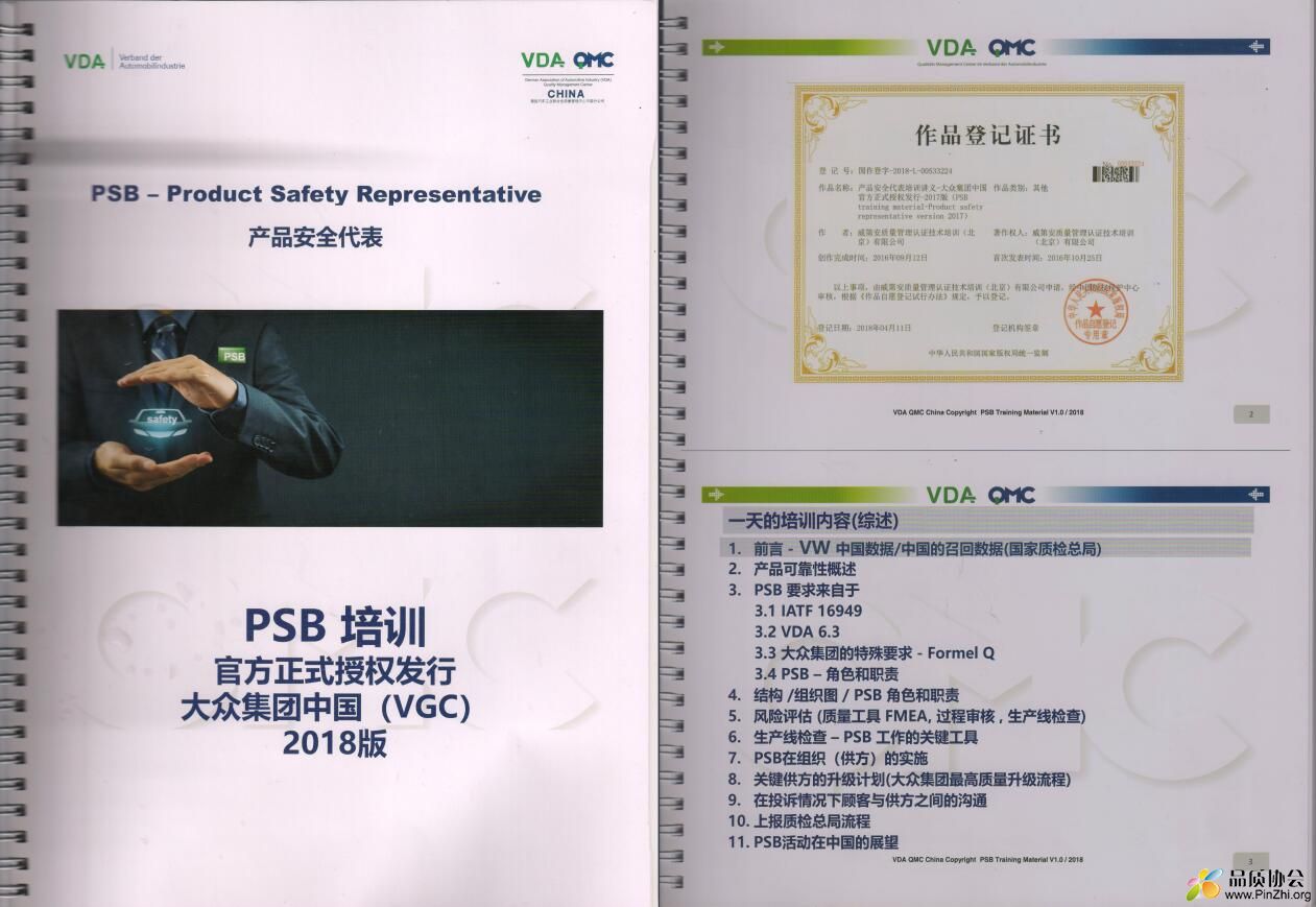 QQ截图20200602171850.jpg