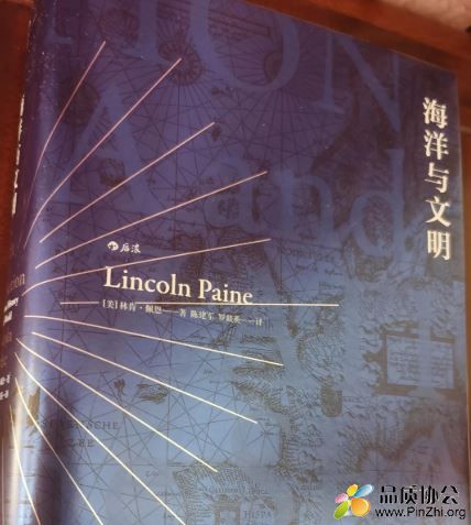 最早的质量认证体系来自何处