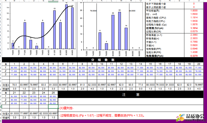 微信图片_20200702100846.png