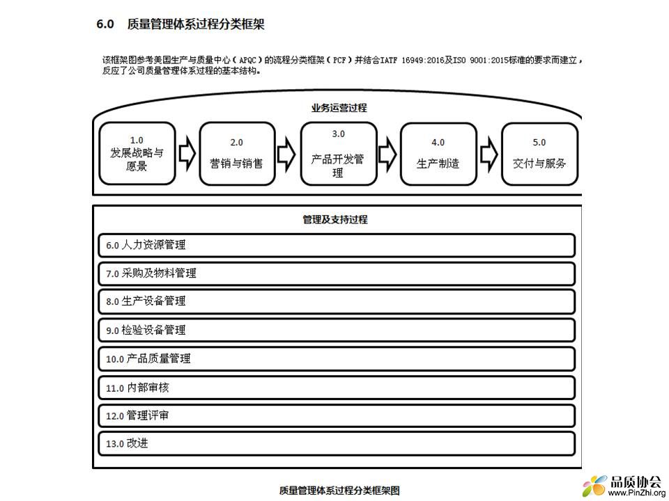 演示文稿1.jpg