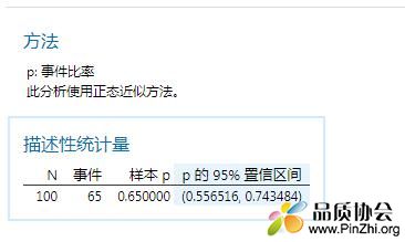 QQ截图20200903132555.jpg