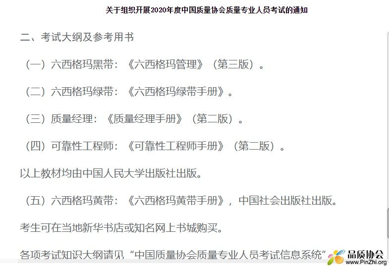 新建位图图像.jpg
