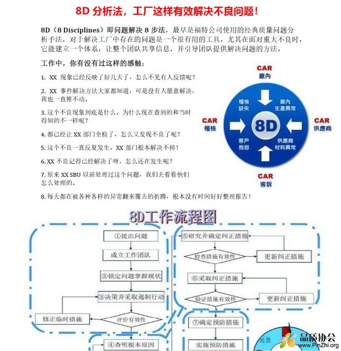 图片11.jpg