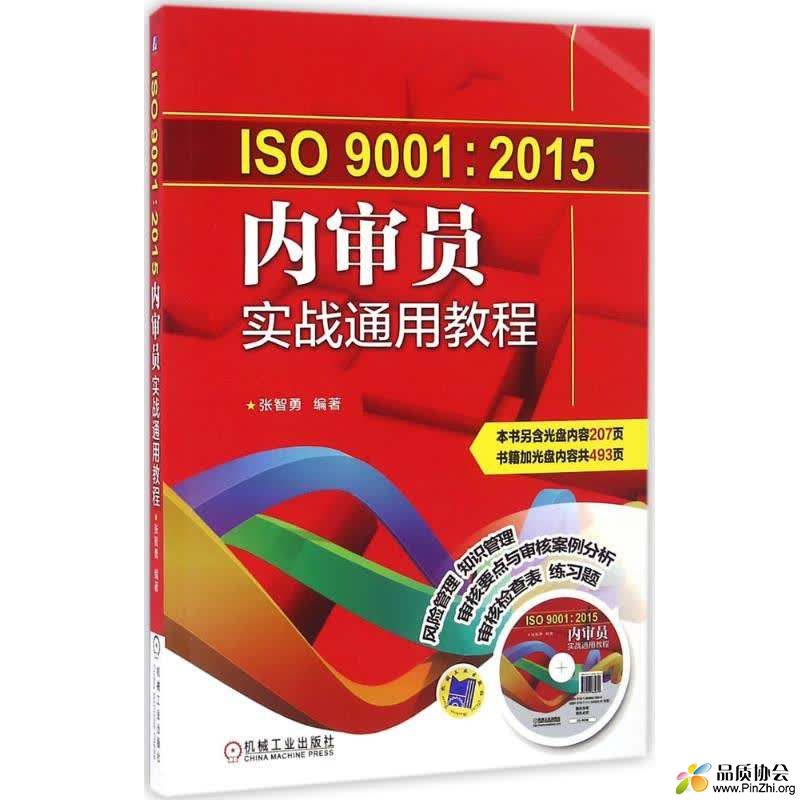 73d64392bbb709b4bcd9130968145d22.jpg