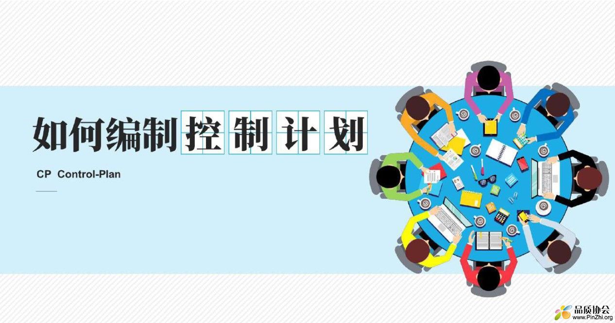 图片6.jpg