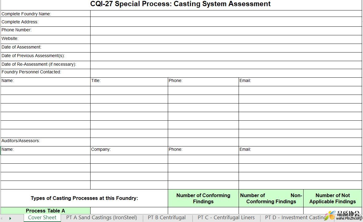 CQI27.JPG