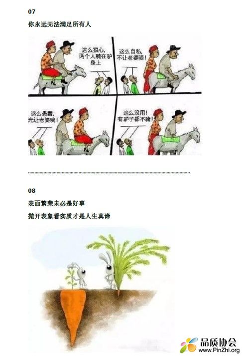 图片9.jpg