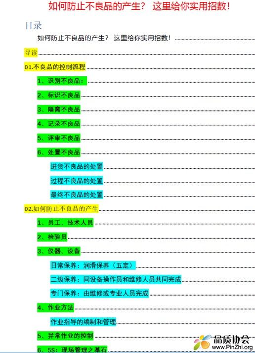 图片10.jpg