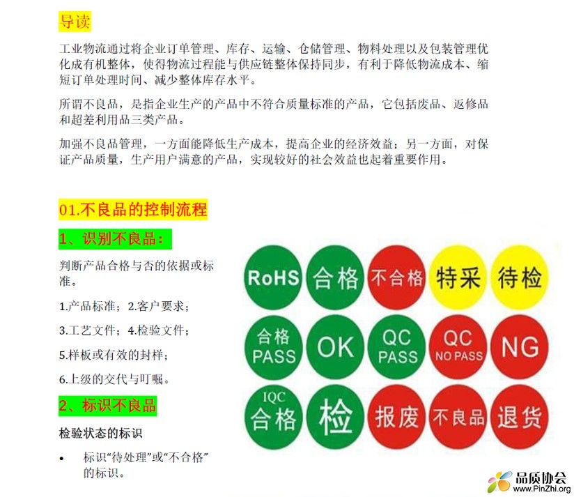 图片11.jpg