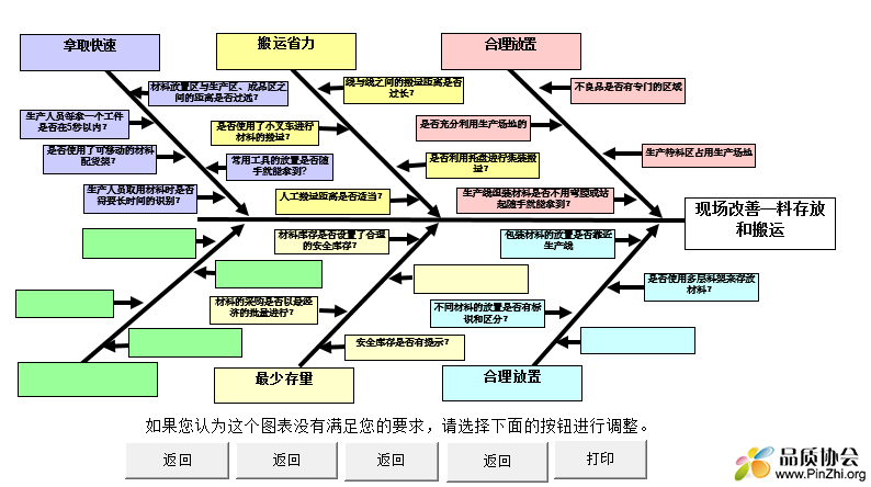 微信图片_20201101185037.jpg