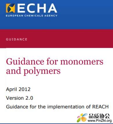 Guidance for monomers and polymers