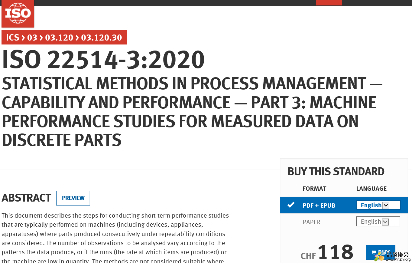 ISO 22514-3-2020-1.png
