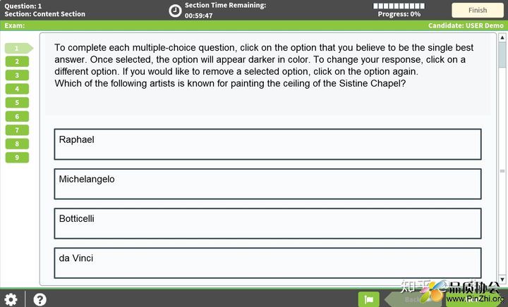 ASQ CSSBB考试界面