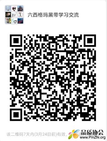 微信图片_20210317162609.jpg