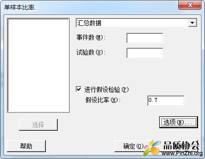 QQ截图20210429091035.jpg