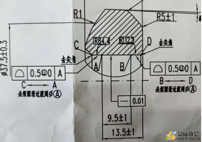 面轮廓度.JPG