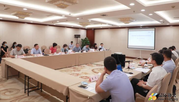 国家车联网产品质量检验检测中心专家委员会成立