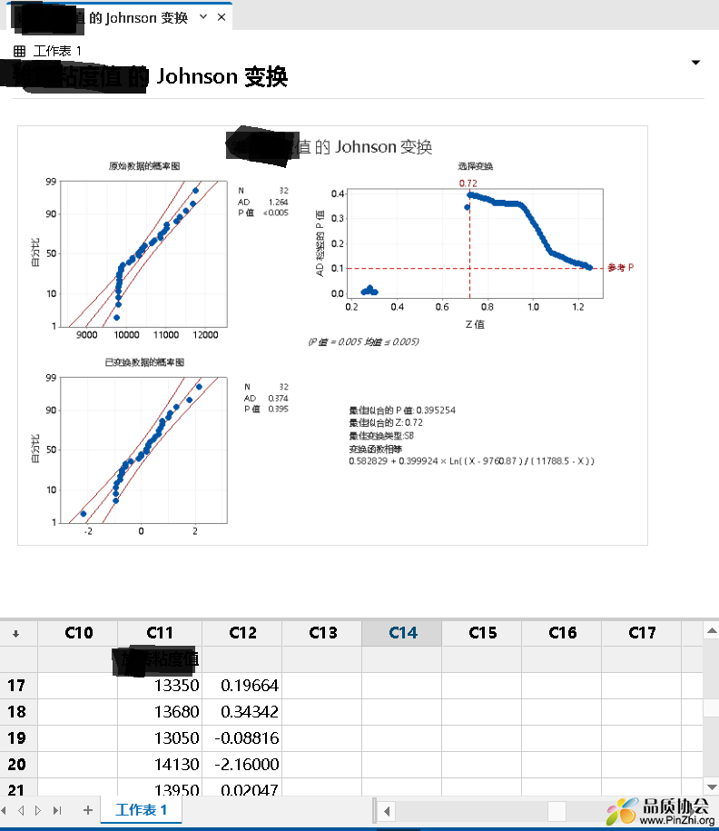 微信图片_20210623164008.png