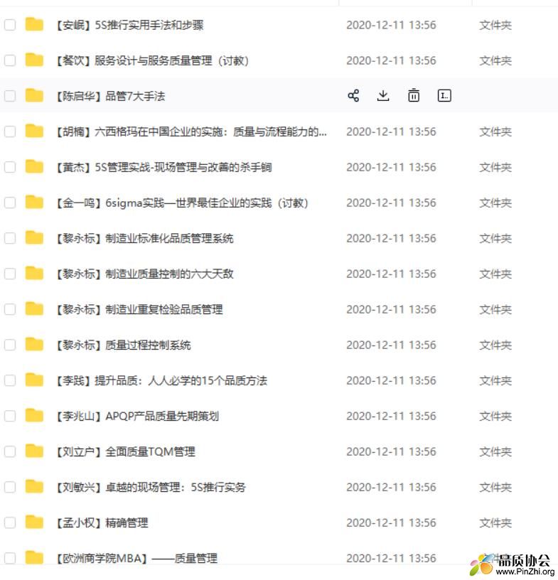 微信截图_20210625101645.jpg