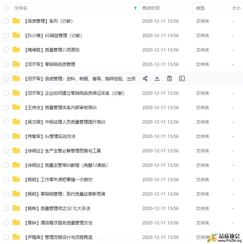 微信截图_20210625101754.jpg