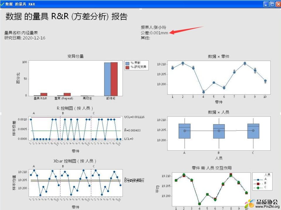 改.jpg