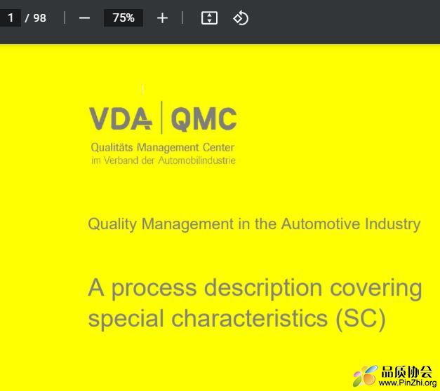VDA_Volume_Process_Description_Special_Characteristics_SC