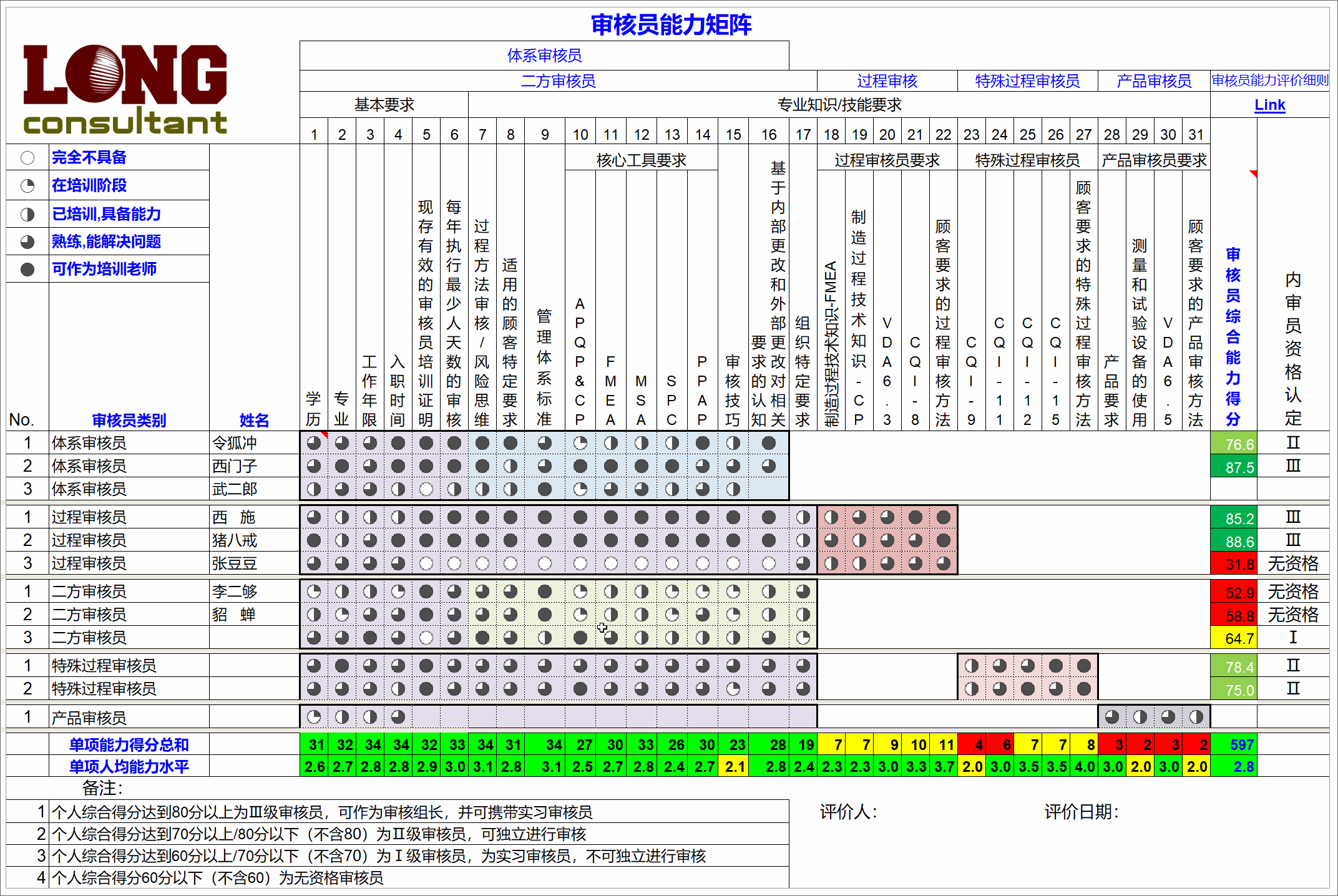 1.gif