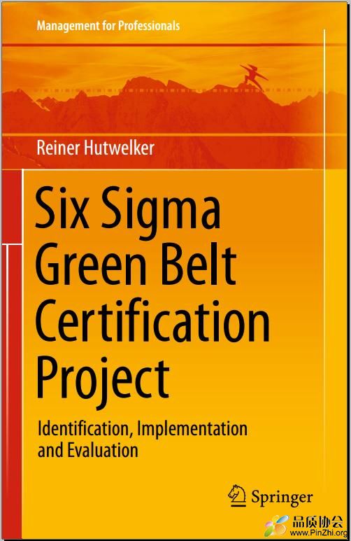 green belt.JPG