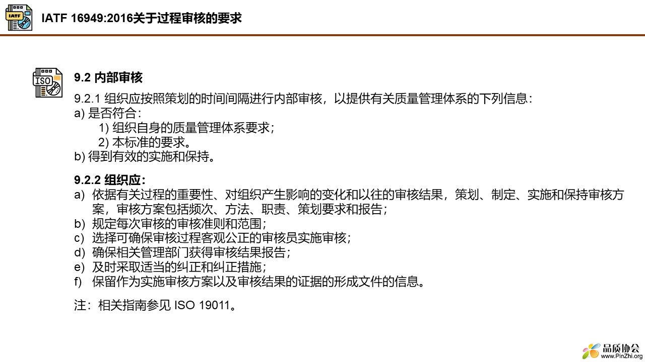 幻灯片4.JPG