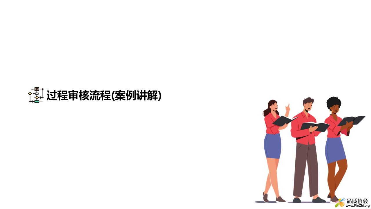 幻灯片6.JPG