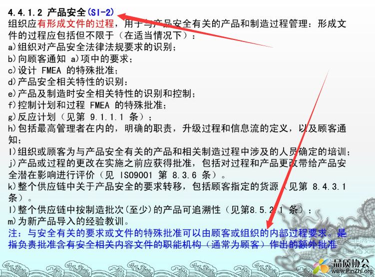 QQ图片20211123103137.jpg