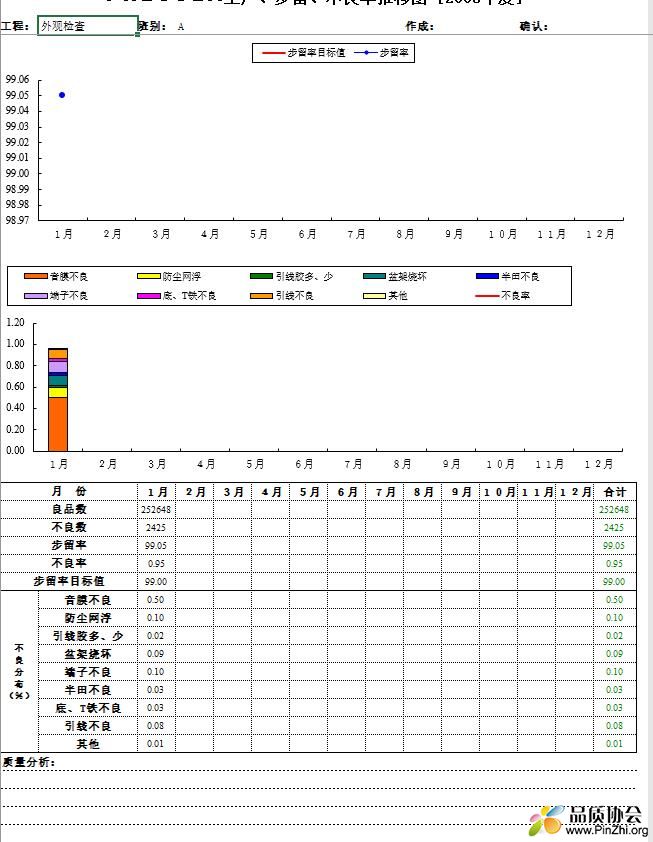 QQ截图20211217175631.jpg