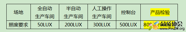 e5fcfacaa48012f726b506e336b564b.png