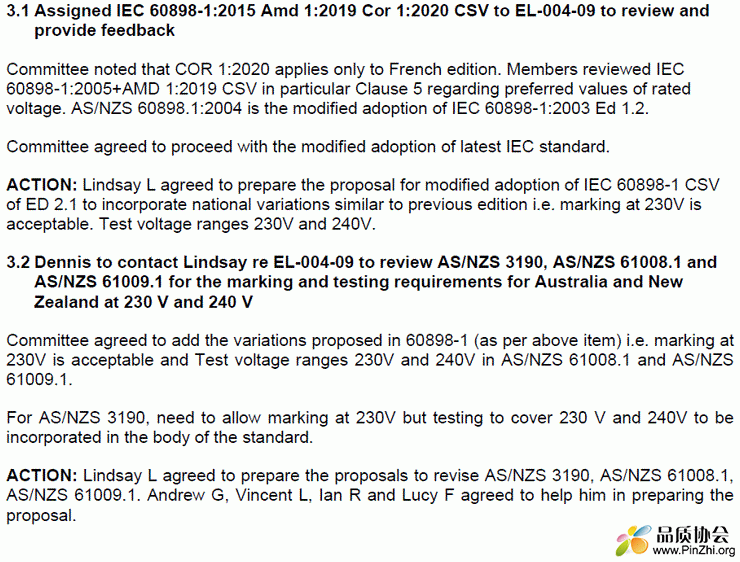 The marking of 230V on RCBO, cover 230V and 240V for AU and NZ market