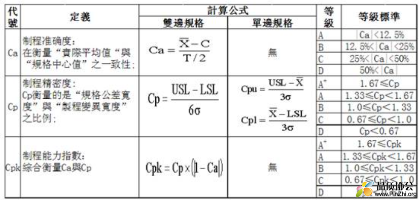 微信图片_20220314091617.png