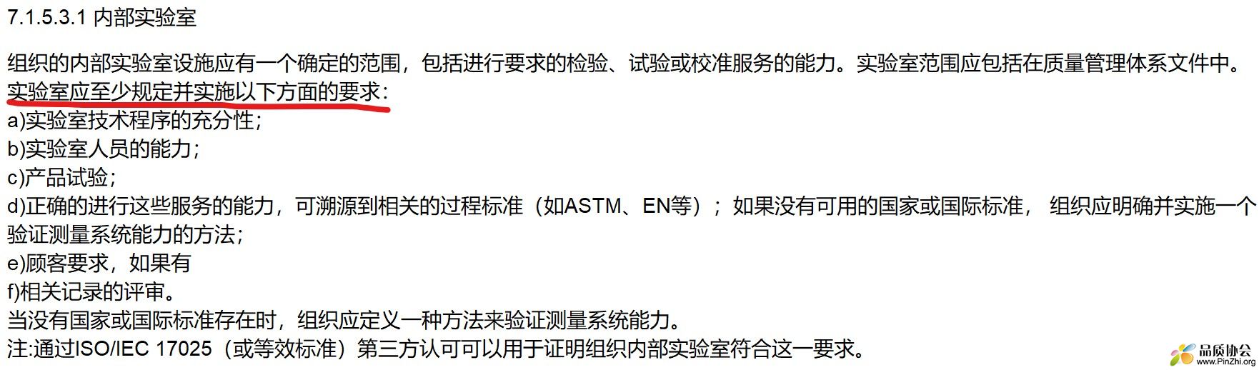 屏幕截图 2022-05-23 080517.jpg