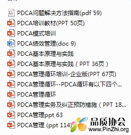 微信截图_20220527081404.png