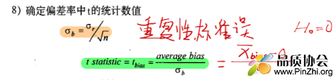 红字为个人笔记