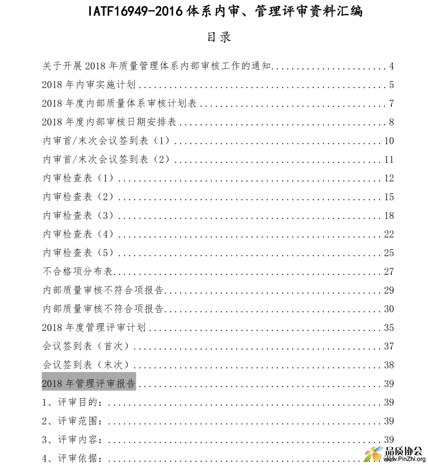 上传.png