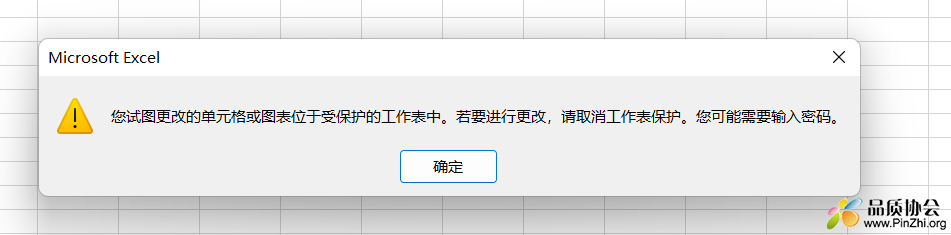 微信图片_20220705161106.png