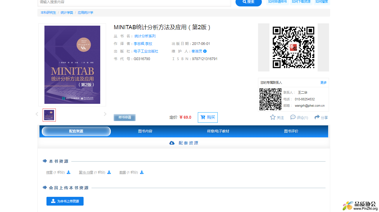 1659690582(1).png
