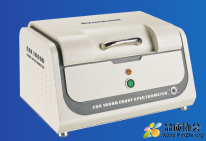 EDX1800B-XRF.png