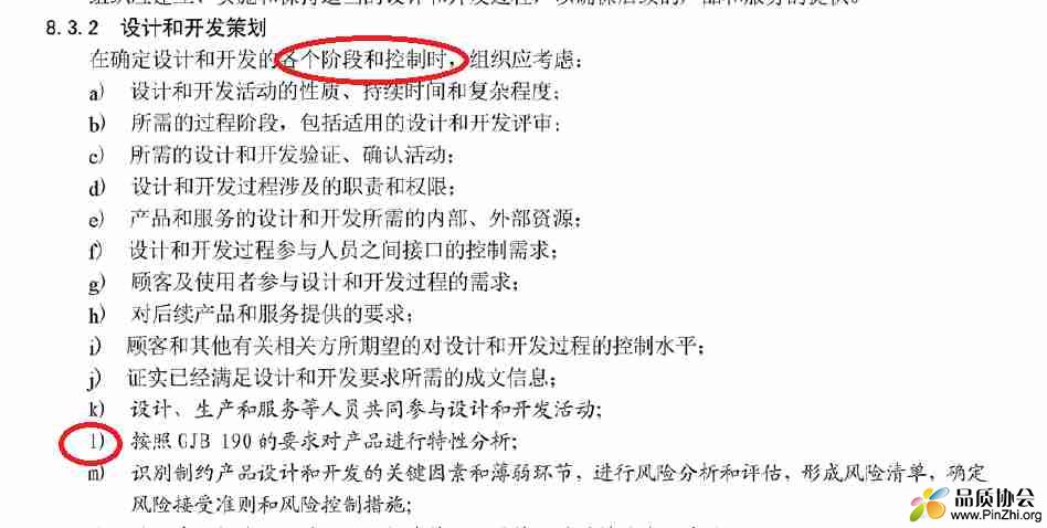 新建位图图像 (2)_副本.jpg