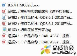 微信图片_20221022094120.jpg